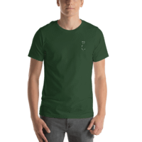 I'm Only Talking to My Dog Today – Unisex T-Shirt (Back Print)